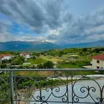 Bujtina Amar